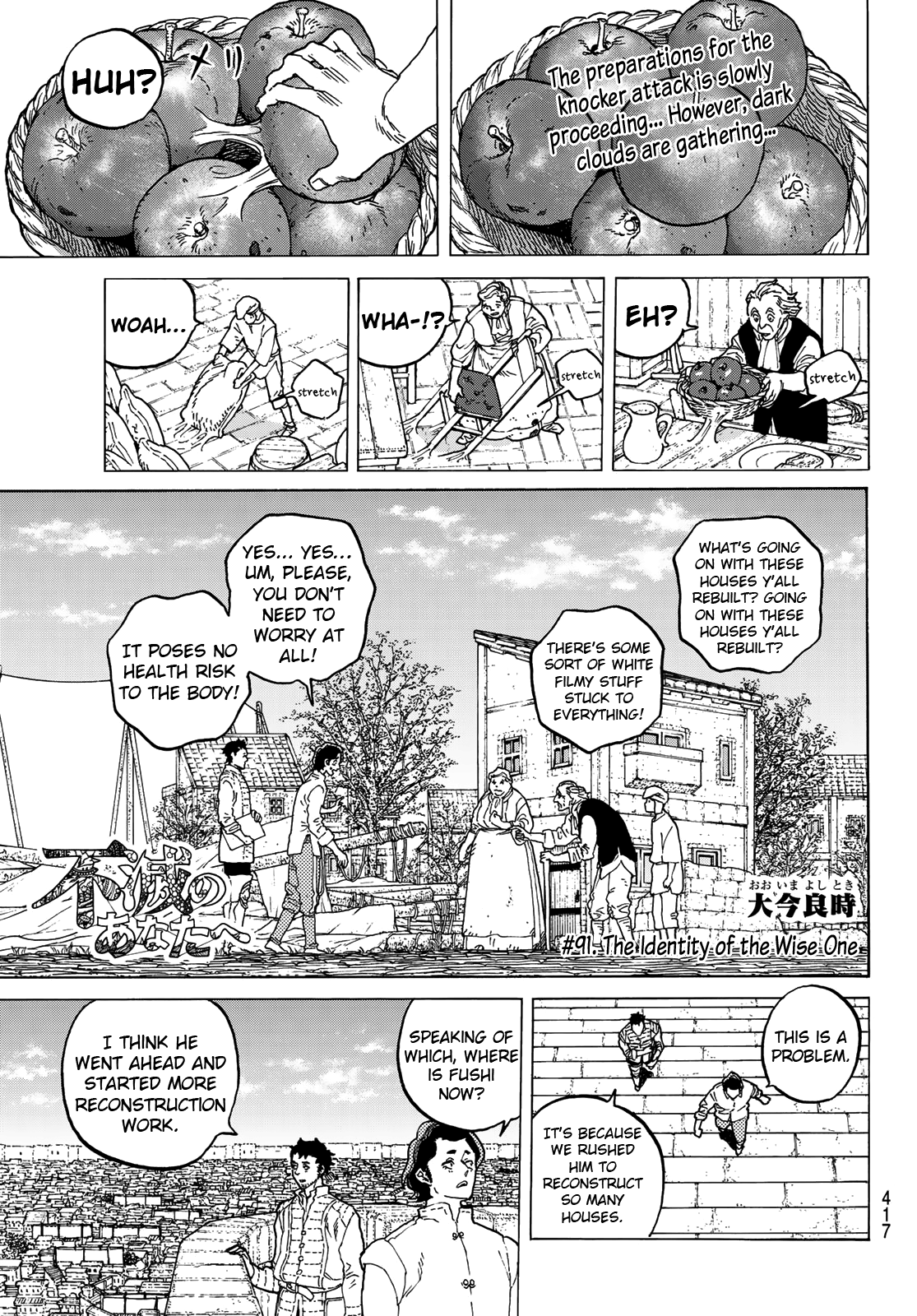 Fumetsu no Anata e Chapter 91 3